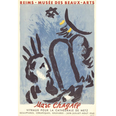 Musee Des Beaux Arts, Reims 1960,Orginal Chagall Poster