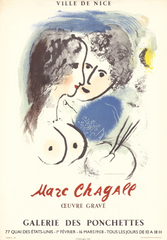Galerie Des Ponchettes, Nice 1958, Original Lithograph, Chagall