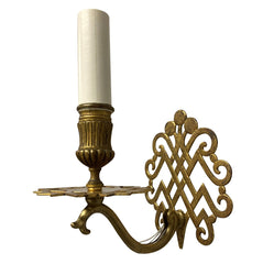 Set of Six French Antique Gilded Single Arm Sconces