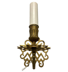 Set of Six French Antique Gilded Single Arm Sconces