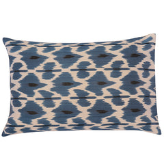 Kate' Silk Cushion
