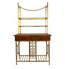 Mid-Century American Dry Bar